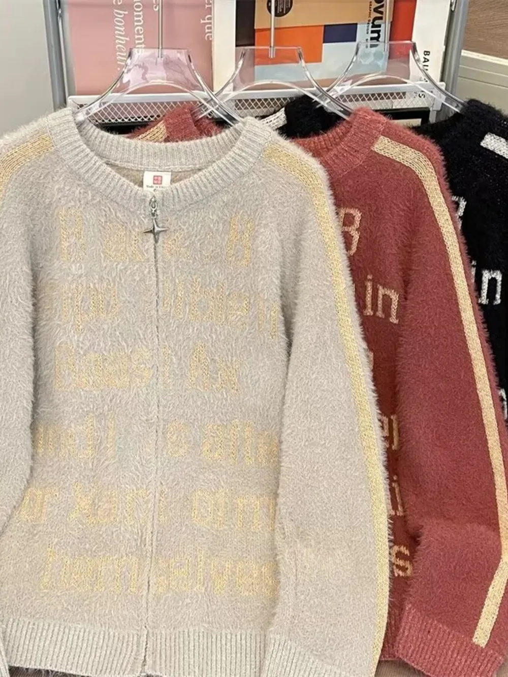 Men's Letter Zip Up Long Sleeve Cardigan, image 6