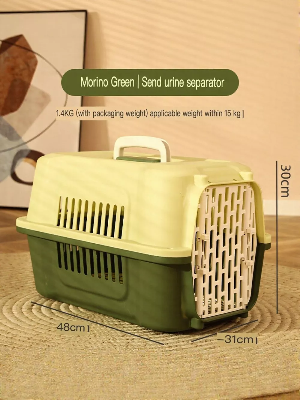 Portable Pet Carrier, image 2