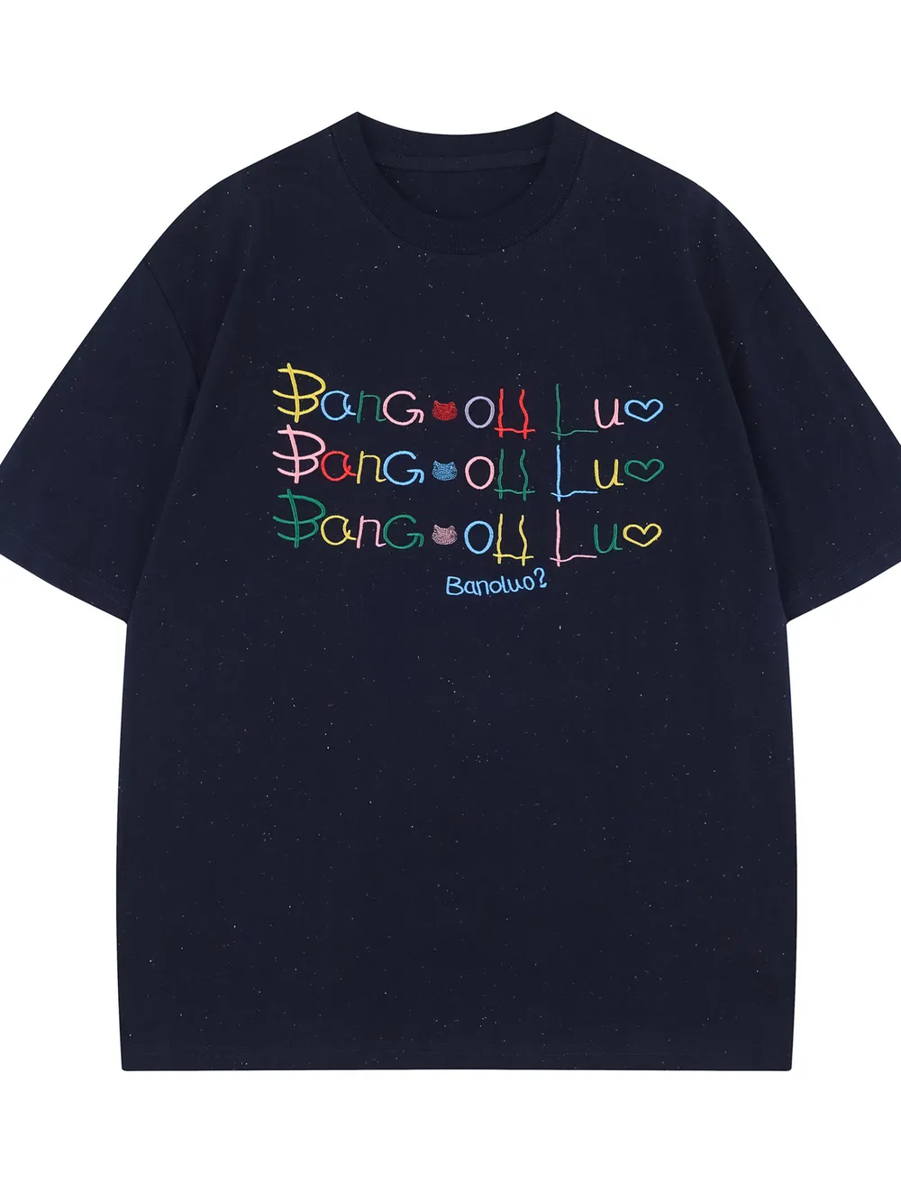 Men's Round Neck Rainbow Text T-Shirt
