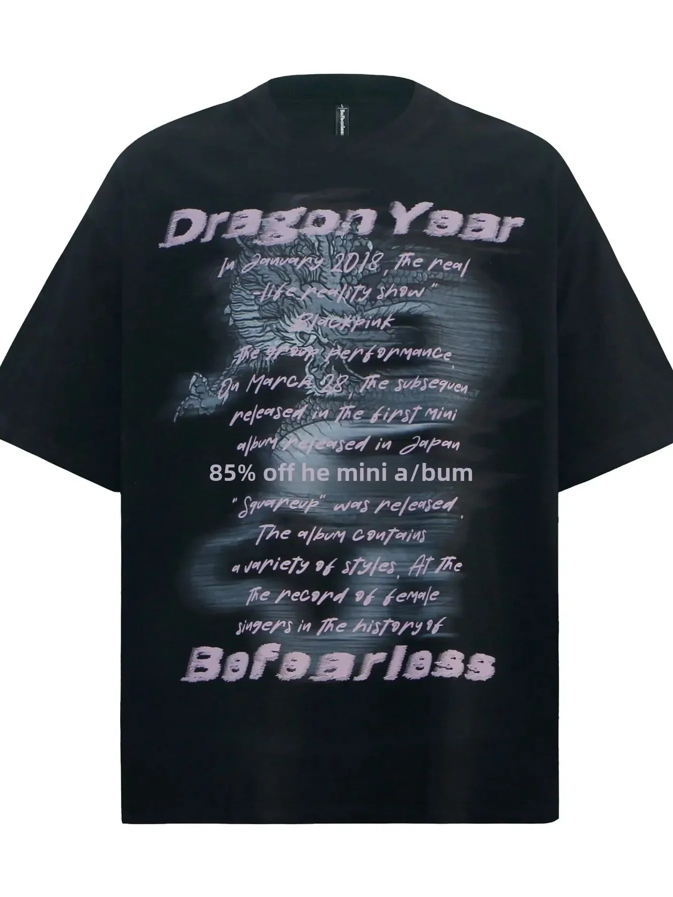 Men's Oversized Dragon Graphic T-Shirt