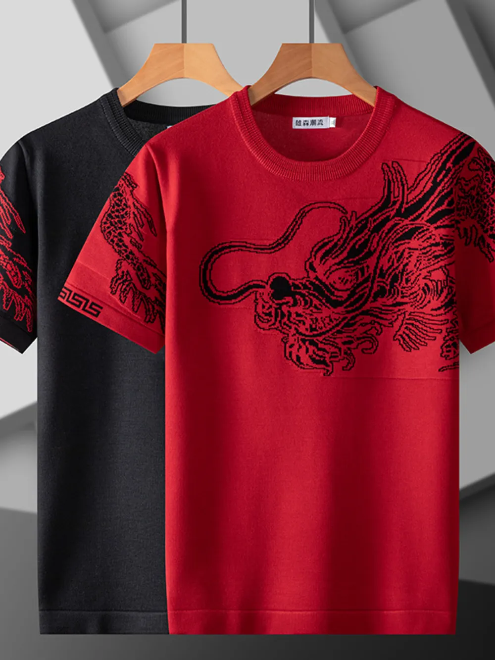 Men's Plus Size Dragon Round Neck Short Sleeve T-Shirt, image 5