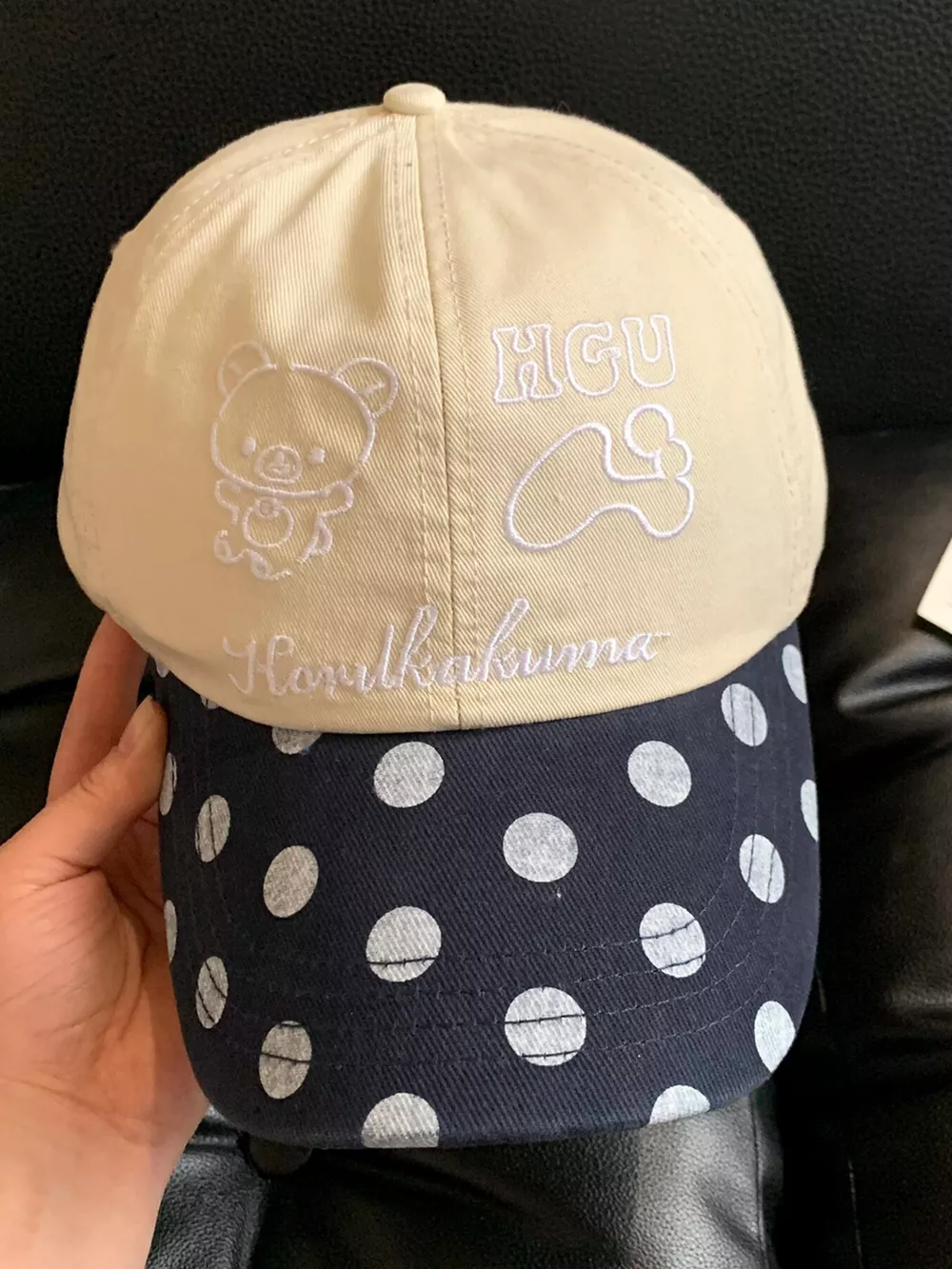 Polka Dot Embroidered Baseball Cap