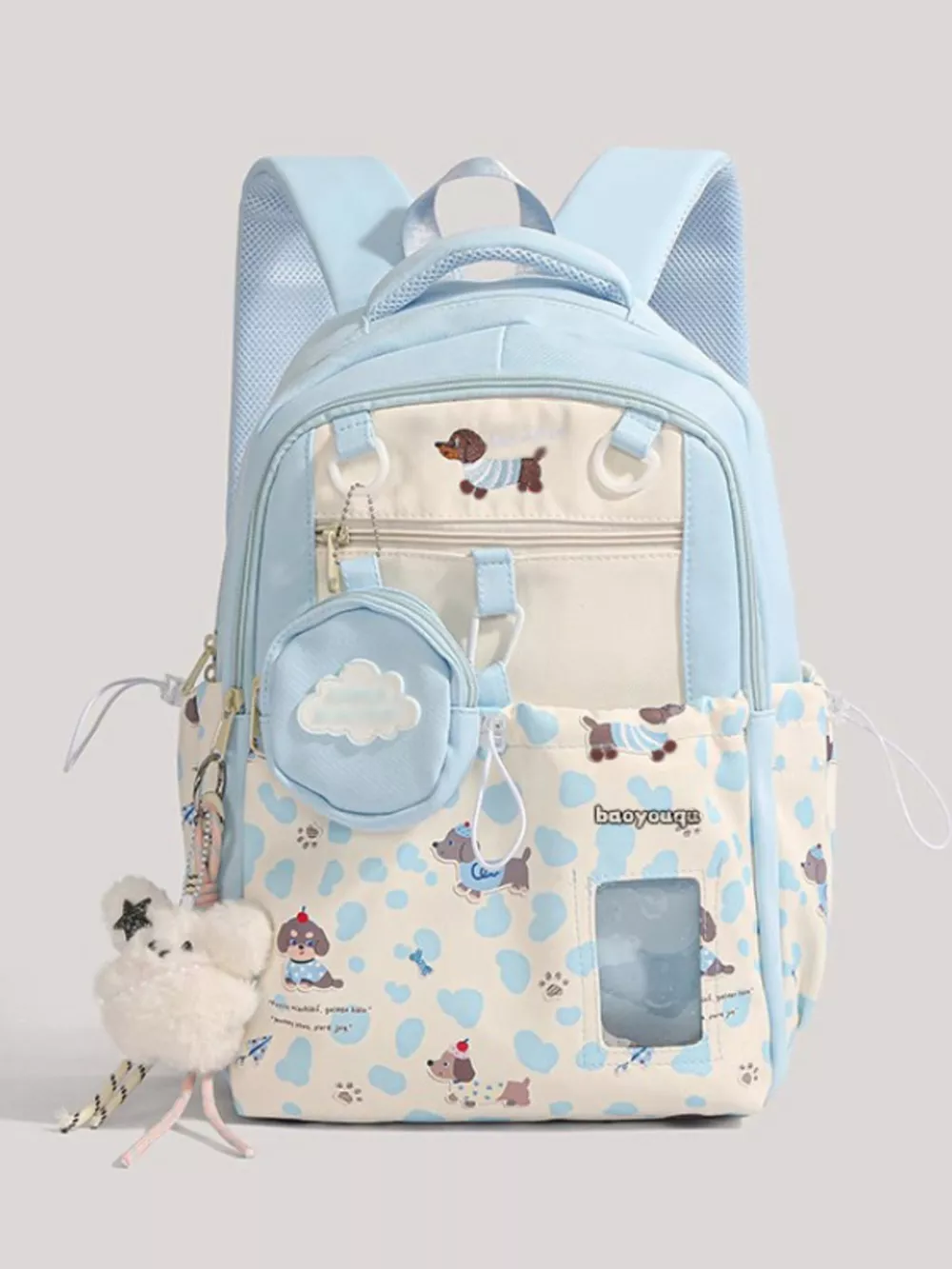 Dog Pattern Lightweight Backpack Bag