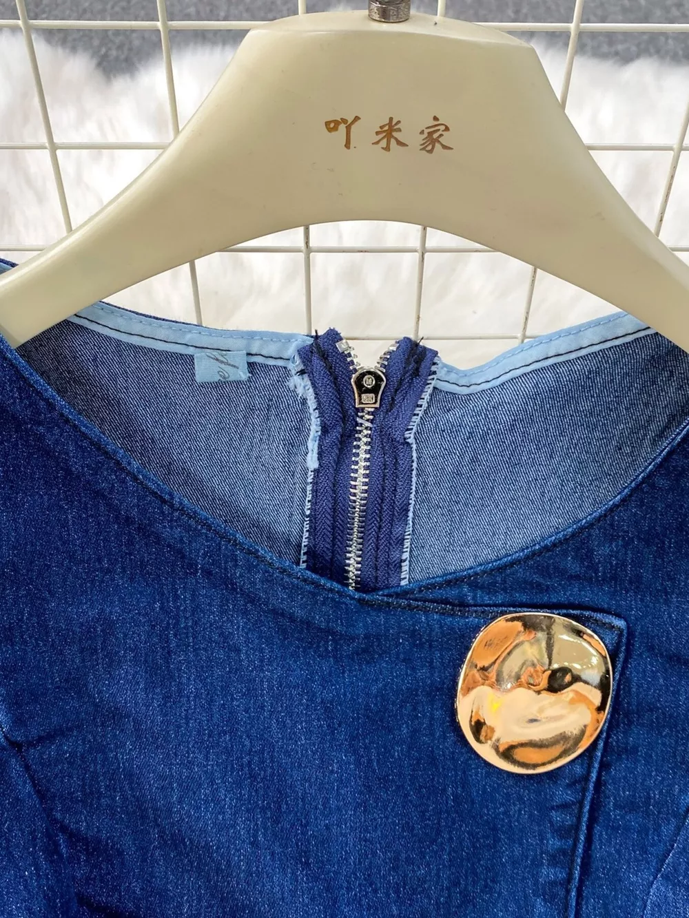Button Detail Vest and Flare Jeans Denim Set, image 10