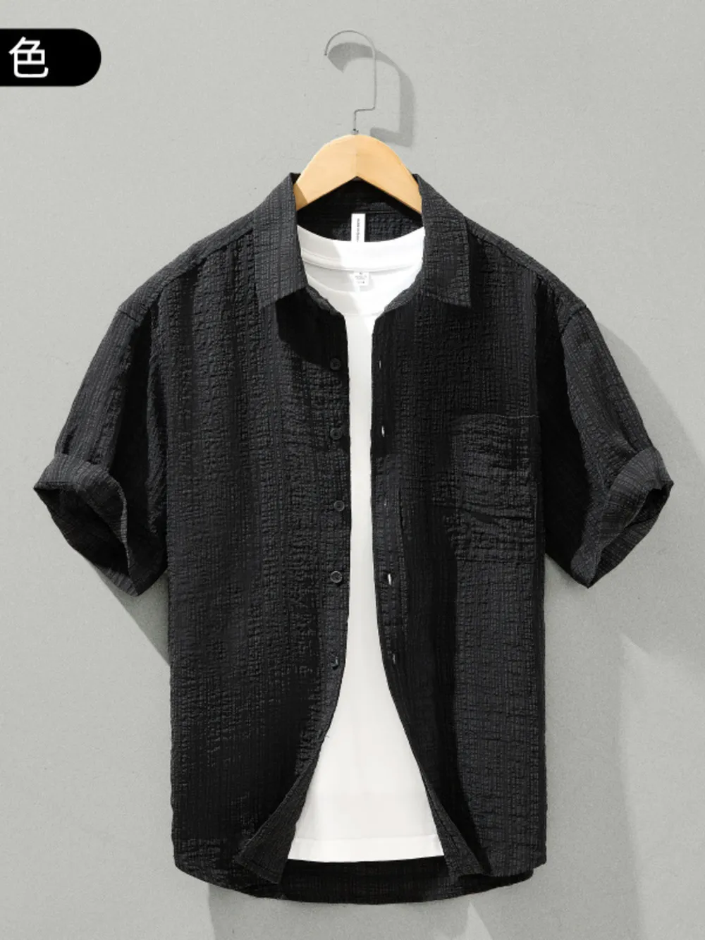 Men's Plus Size Textured Short Sleeve Casual Shirt