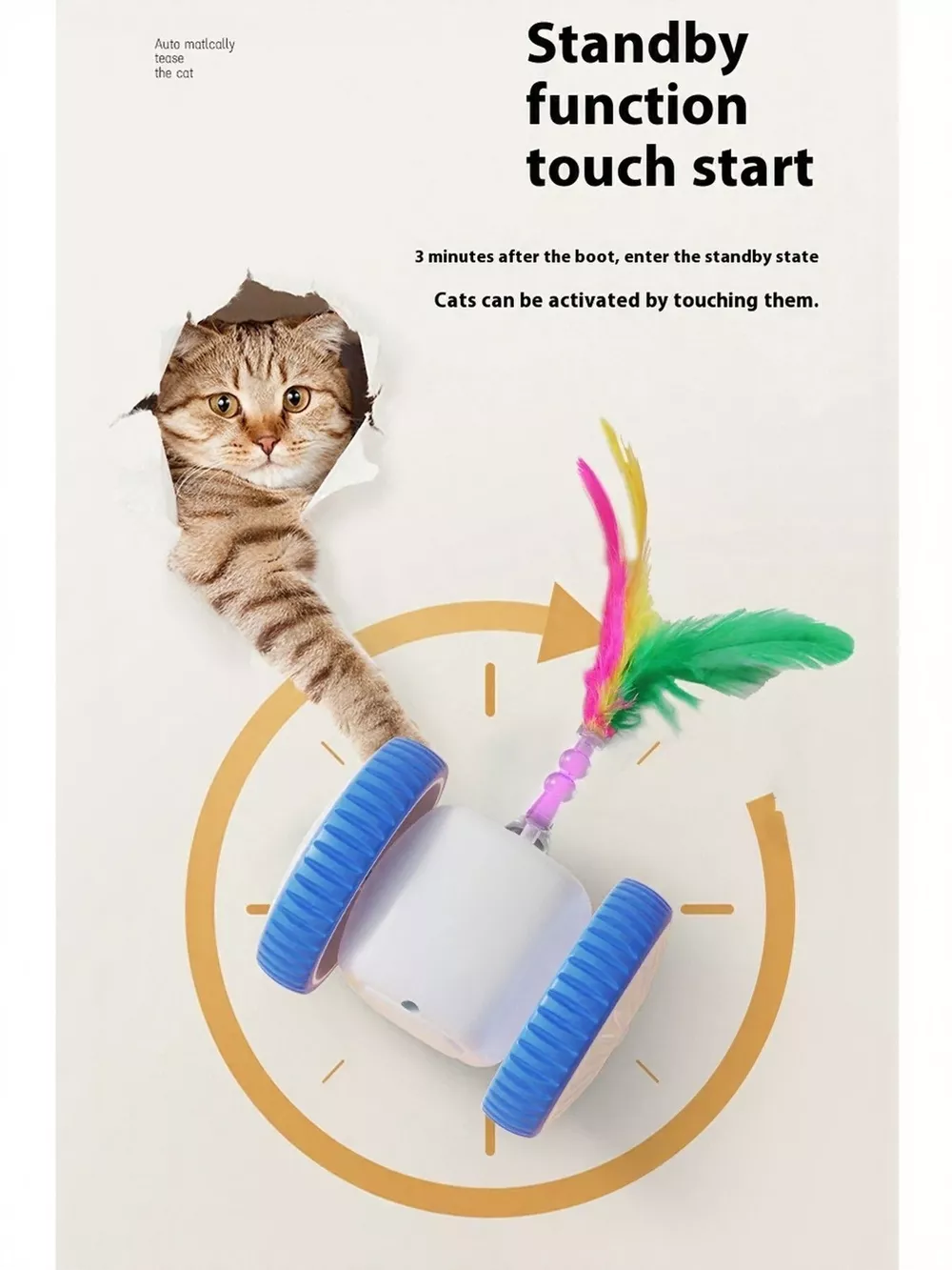 Interactive Self-Rotating Feather Pet Chase Toy, image 2