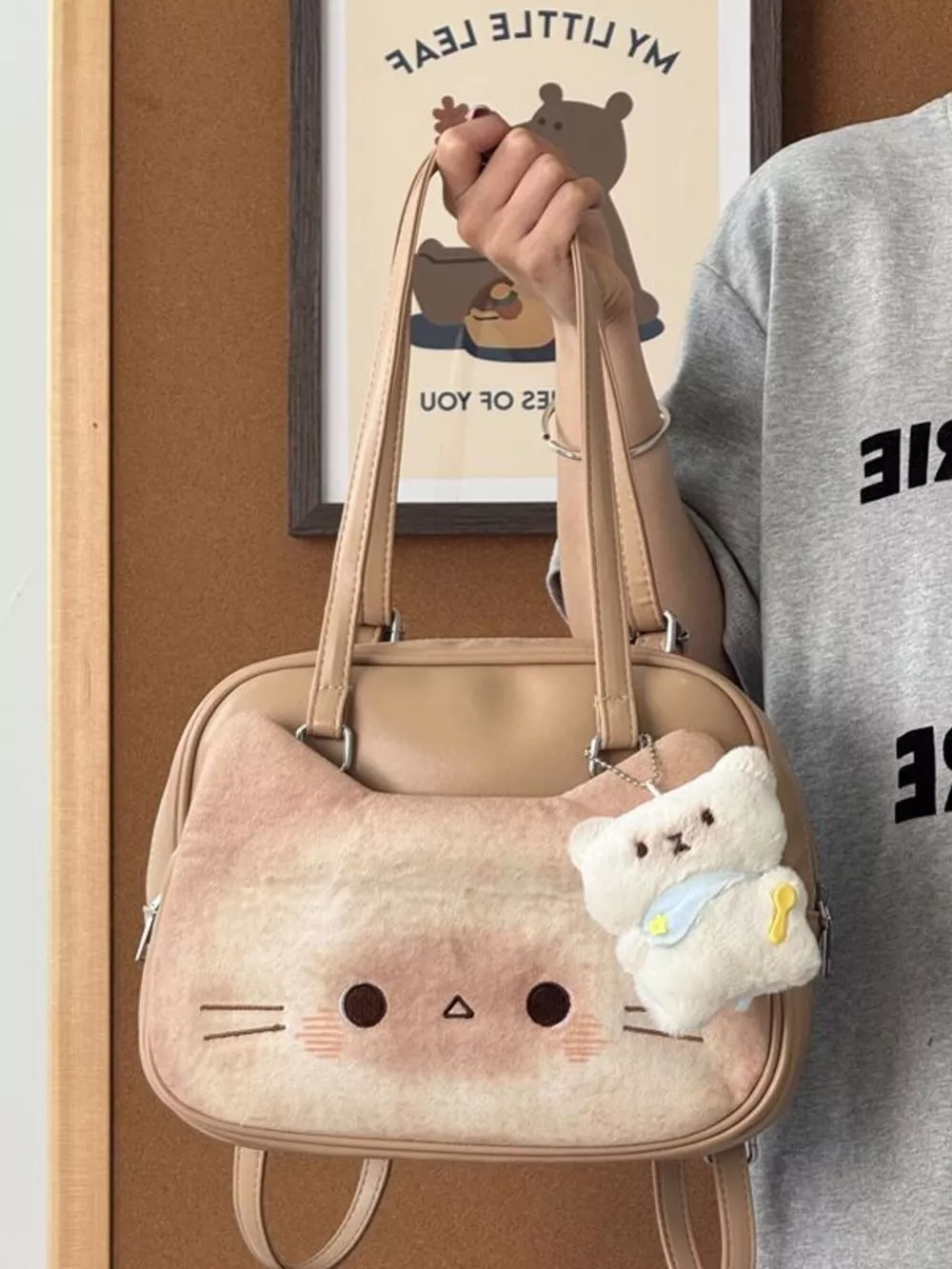 Cat Shoulder Bag with Charm