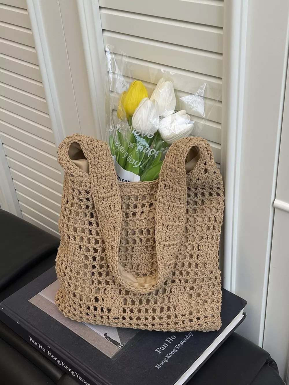Knitted Crochet Shoulder Bag