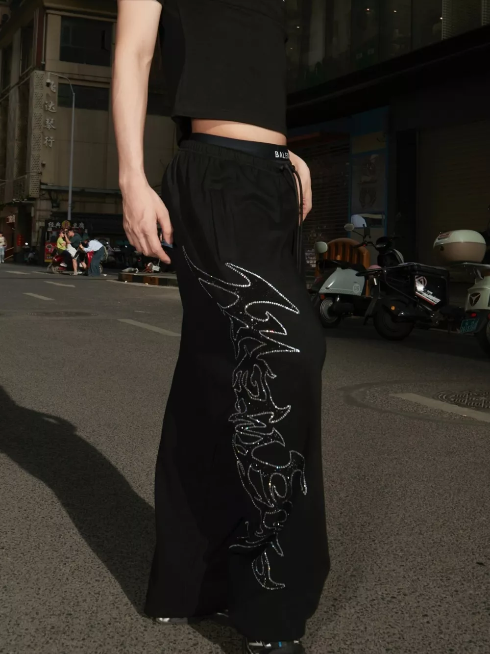 Men's Drawstring Wide Leg Pants