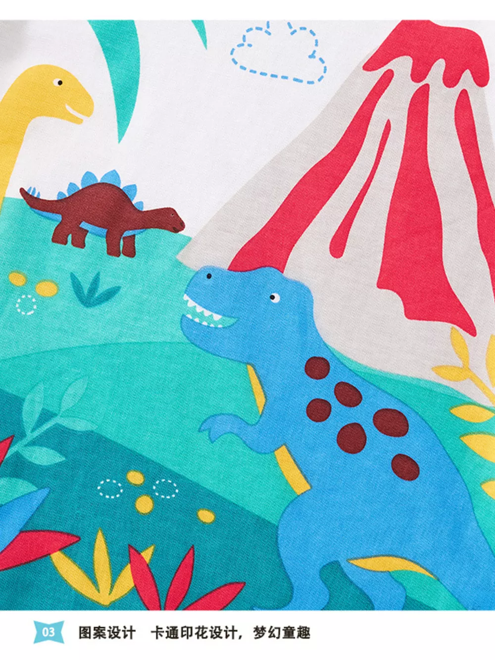 Children's Dinosaur Print Short Sleeve T-Shirt, image 3