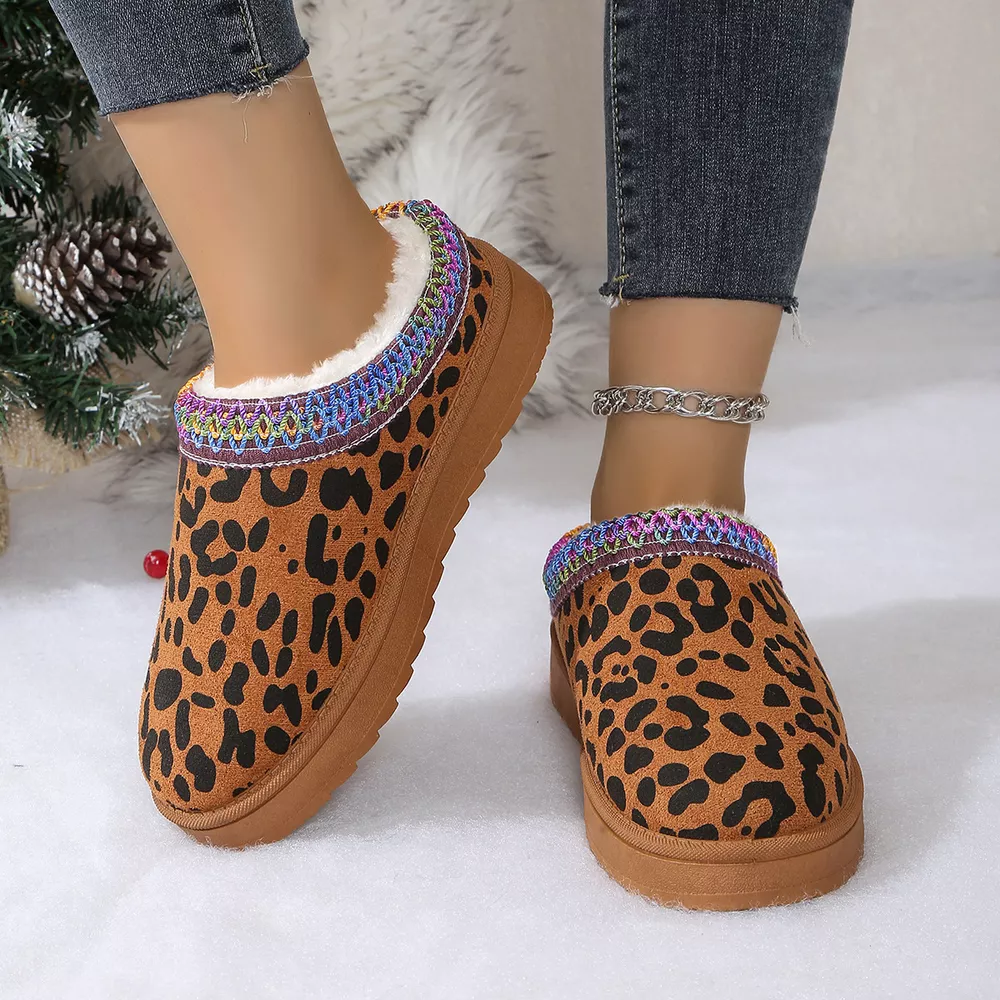 Leopard Print Plush Lined Warm Slip-Ons