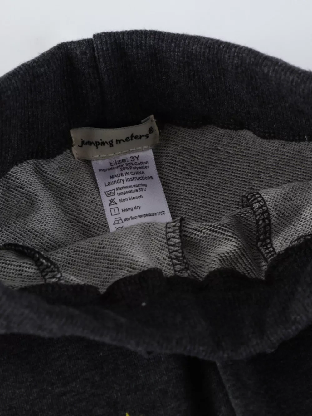 Children's Space Rocket Embroidered Joggers, image 4