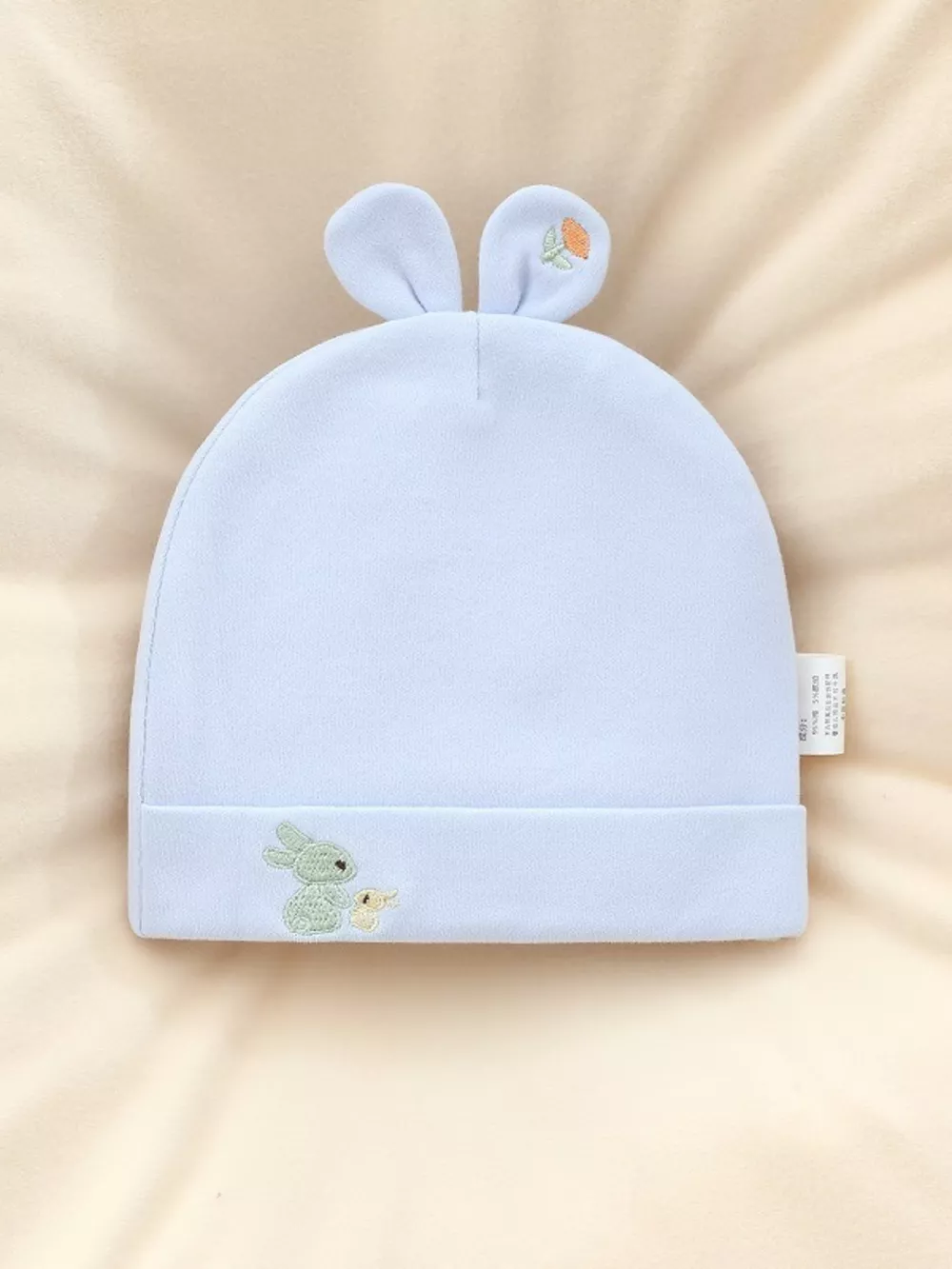 Children's Bunny Ears Embroidered Hat