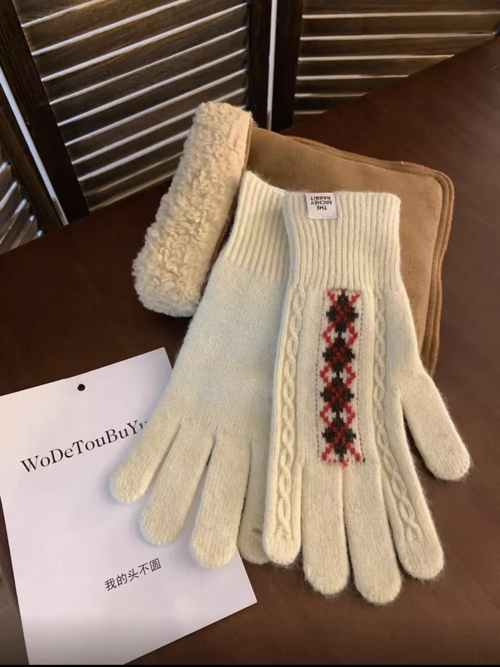 Geometric Pattern Knitted Warm Winter Gloves, image 3