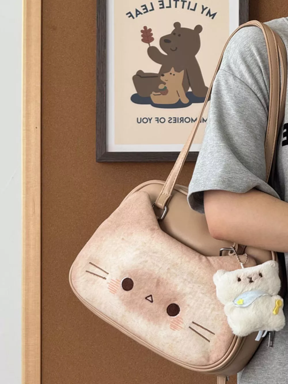 Cat Shoulder Bag with Charm, image 2