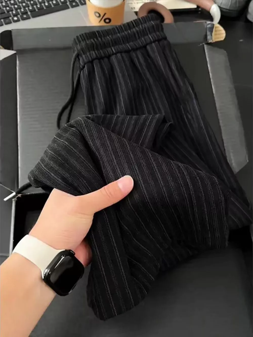 Men's Striped Wide-Leg Casual Pants