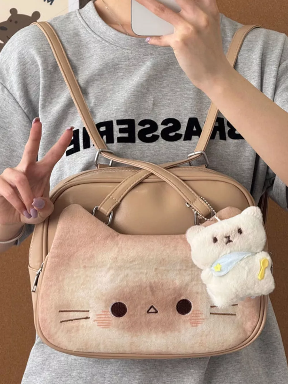 Cat Shoulder Bag with Charm, image 5