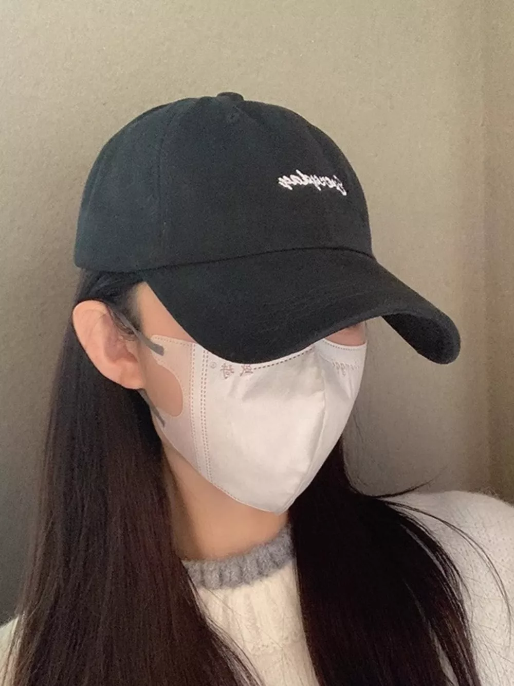 Embroidered Casual Baseball Cap, image 5