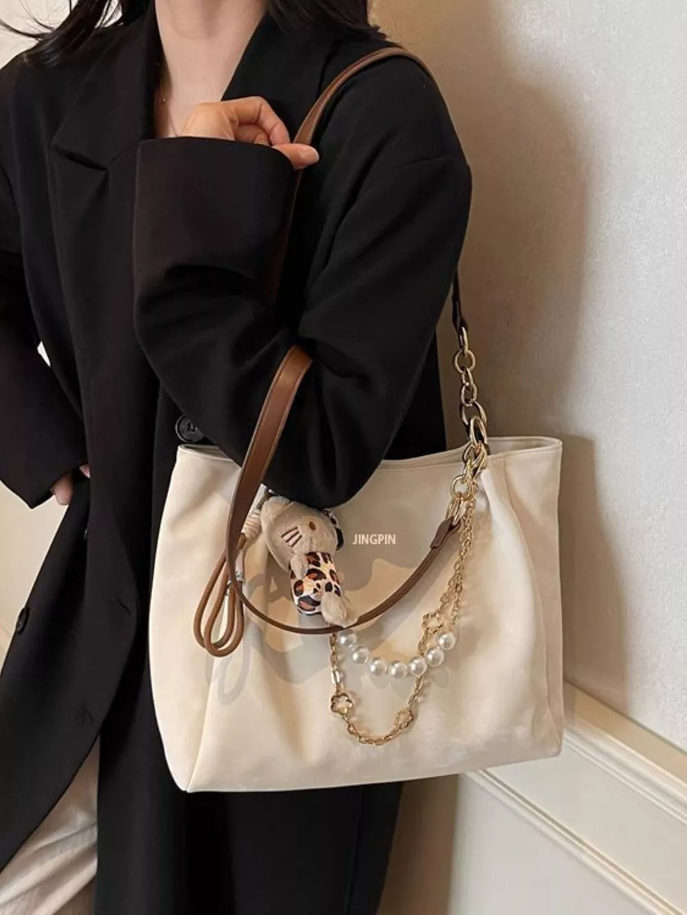 Pearl Chain Decor Shoulder Bag
