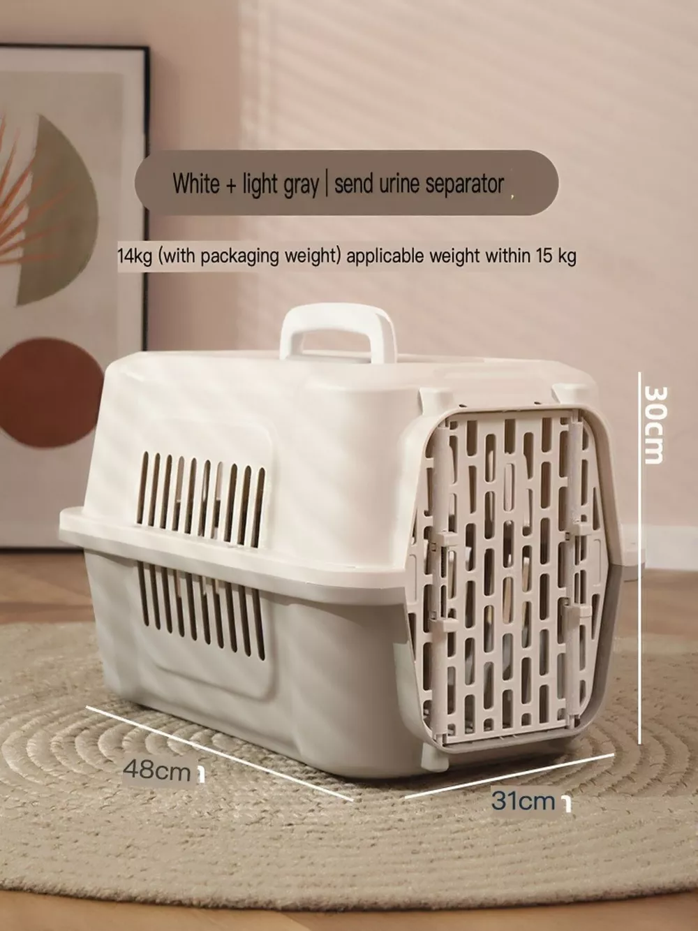 Portable Pet Carrier, image 4