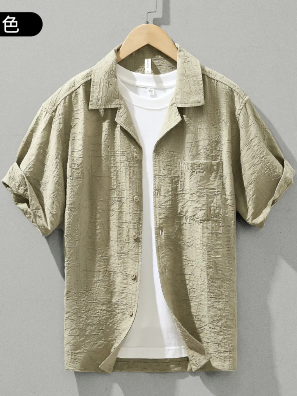 Men's Plus Size Button Up Short Sleeve Shirt, image 6