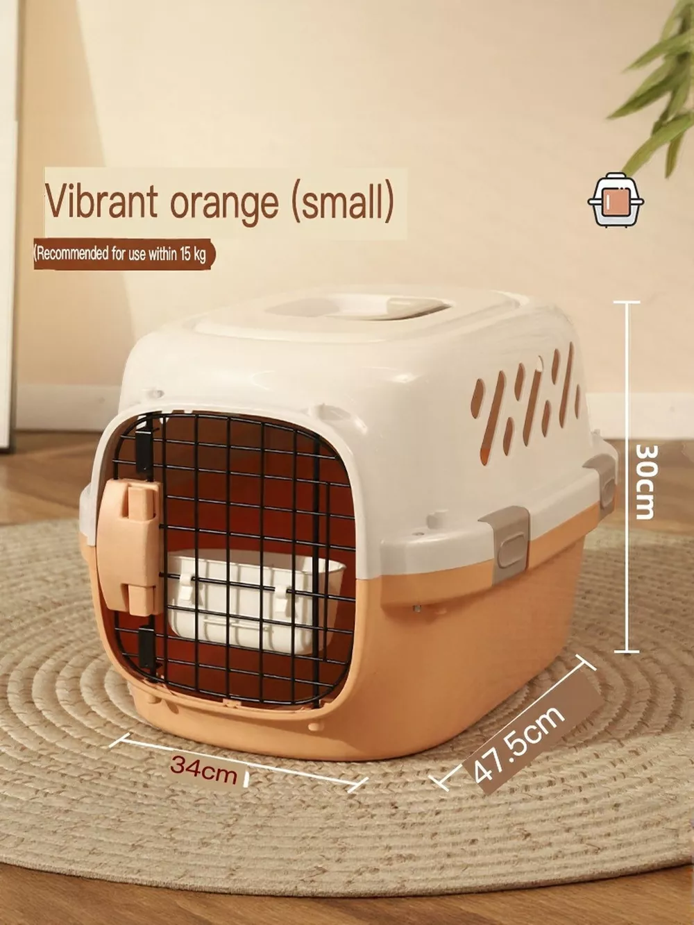 Portable Pet Carrier, image 9