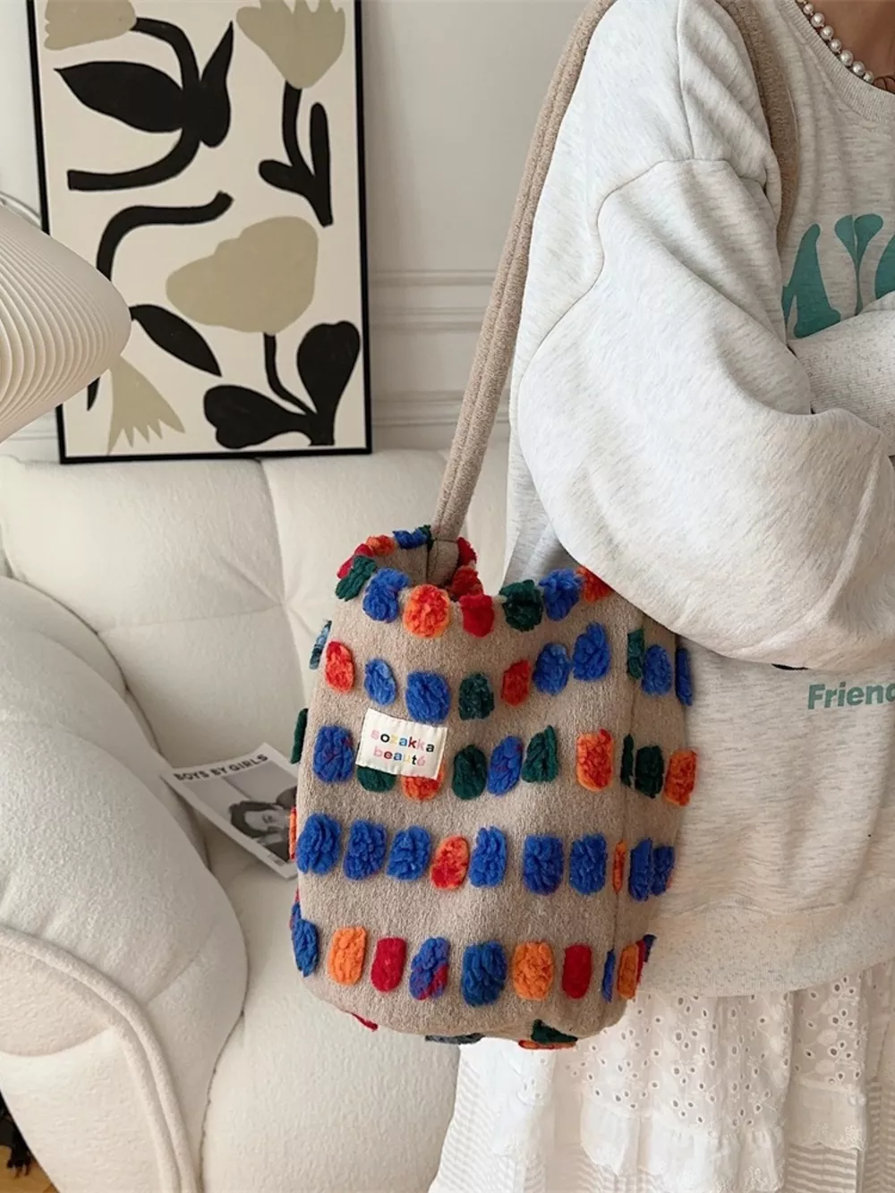 Colorful Pom-Pom Plush Crossbody Bag, image 4