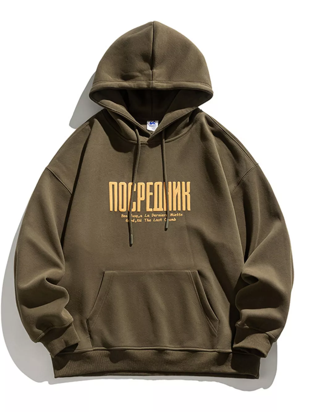 Men's Plus Size Drawstring Letter Dropped Shoulder Hoodie, image 9