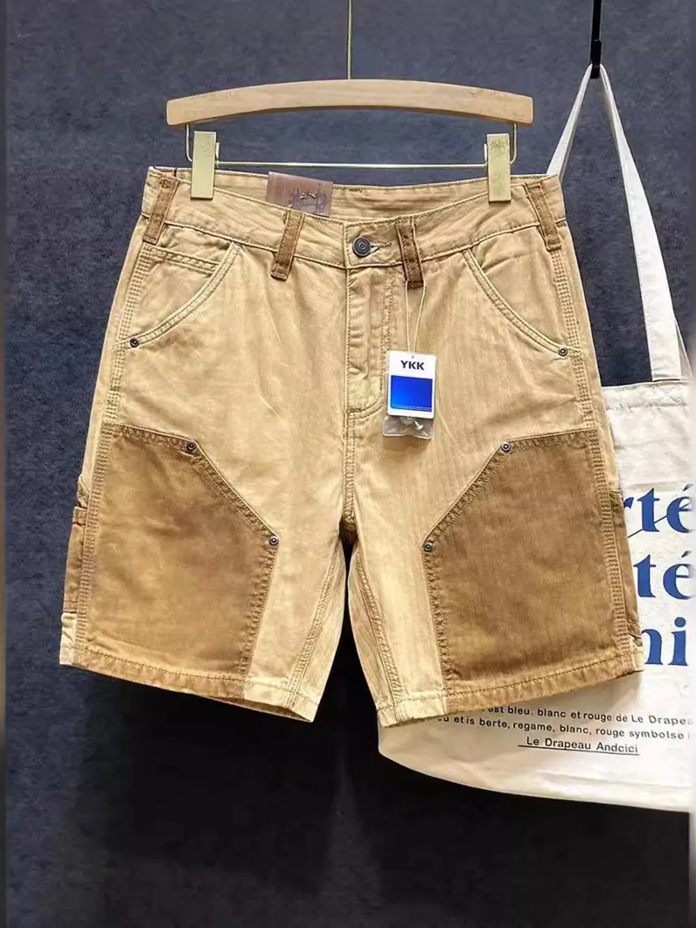 Men's Two-Tone Contrast Panel Casual Shorts