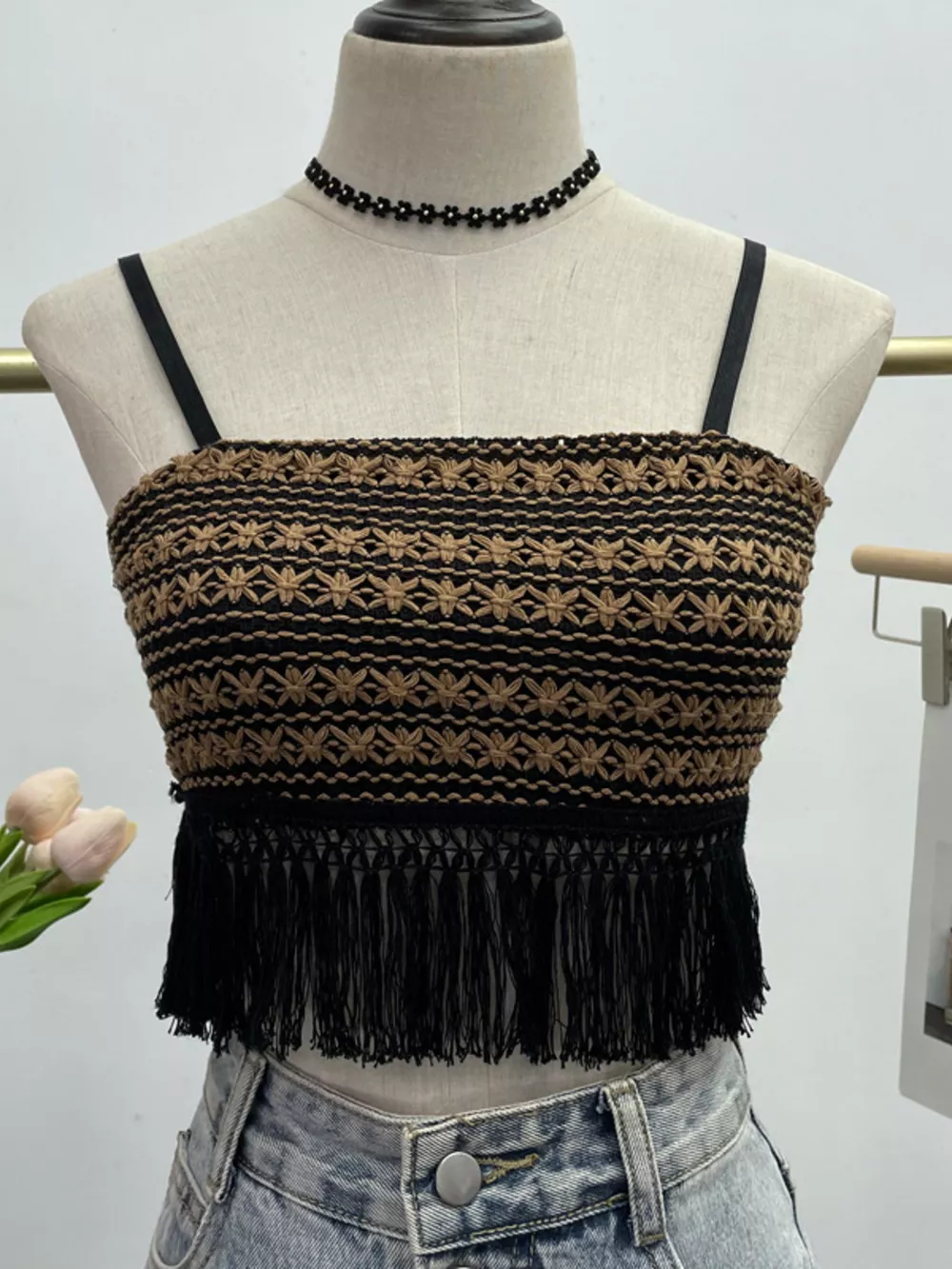 Fringe Knit Cami