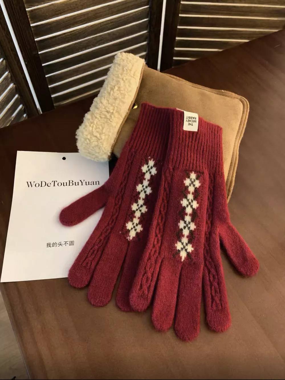 Geometric Pattern Knitted Warm Winter Gloves, image 6