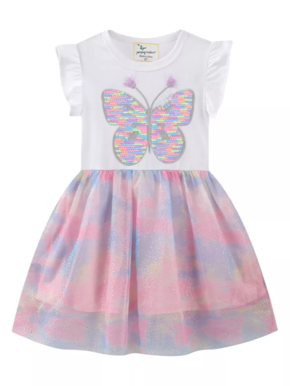 Children's Butterfly Sequin Tutu Dress