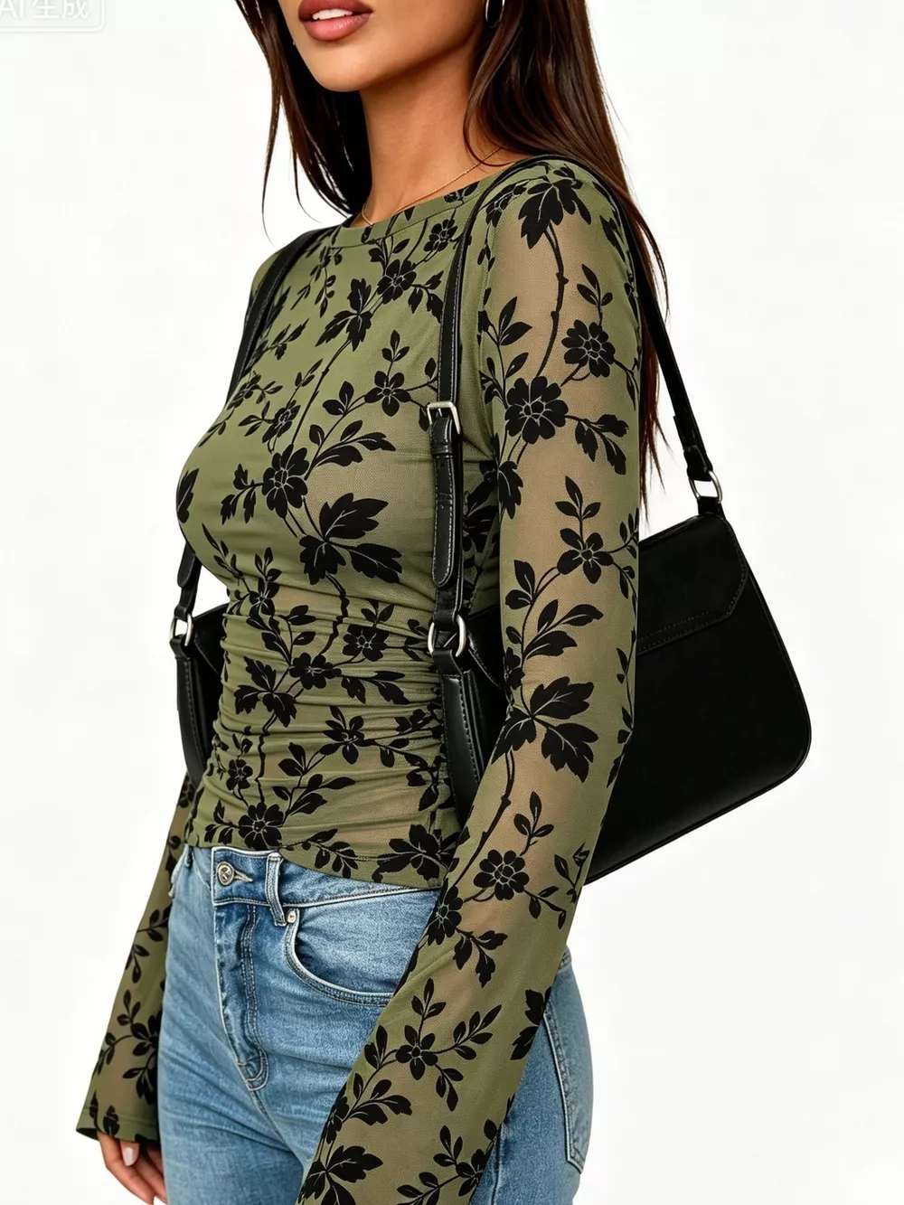 Slim Fit Floral Print Long Sleeve Top, image 14