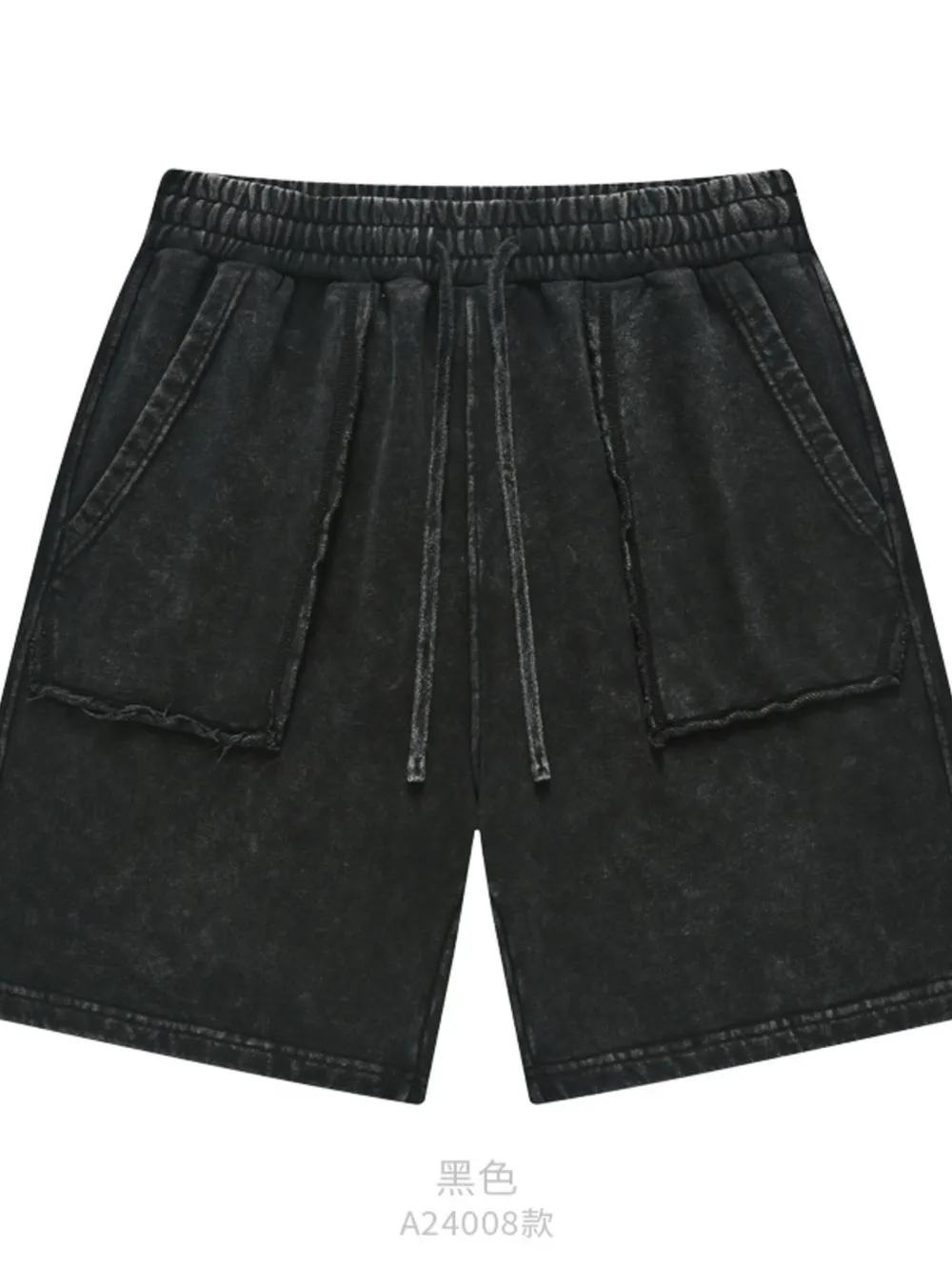 Men's Drawstring Shorts with Pockets