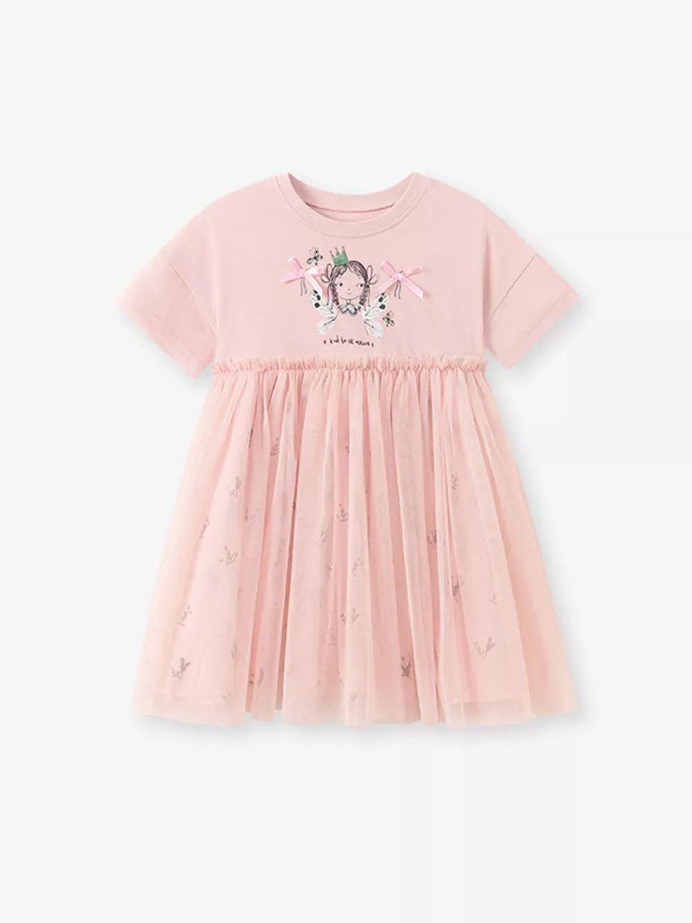 Children's Short Sleeve Tulle Layered Dress, image 5