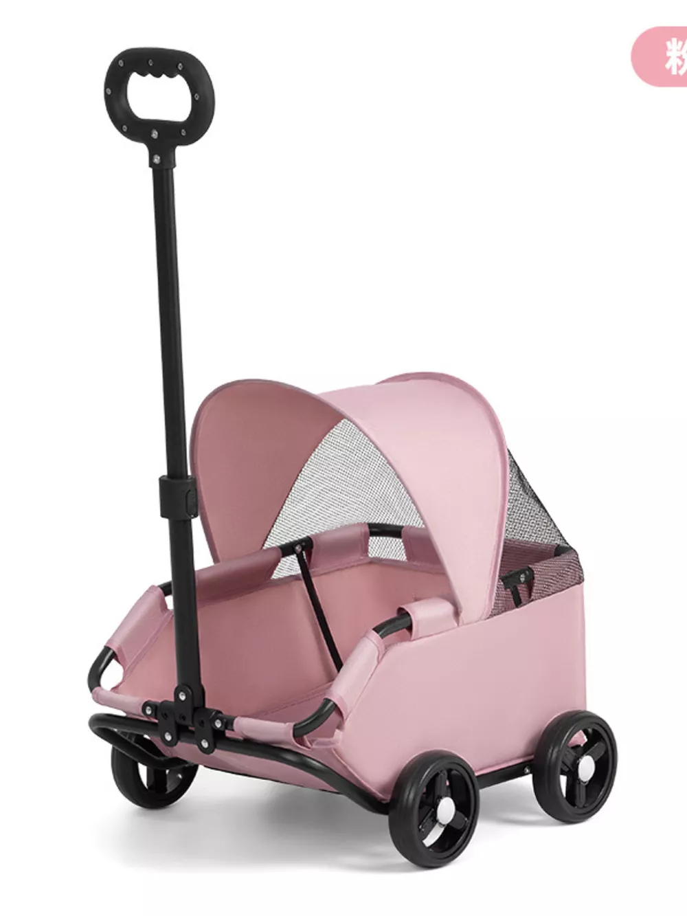 Foldable Pet Stroller, image 7