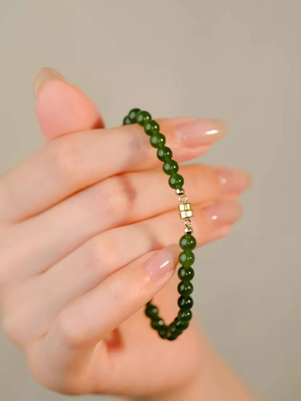 Agate Beaded Bracelet, image 2