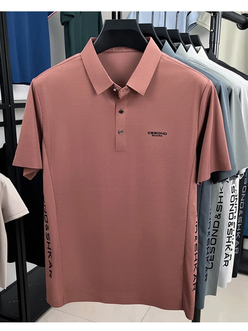 Men's Plus Size Letter Short Sleeve Polo, image 10