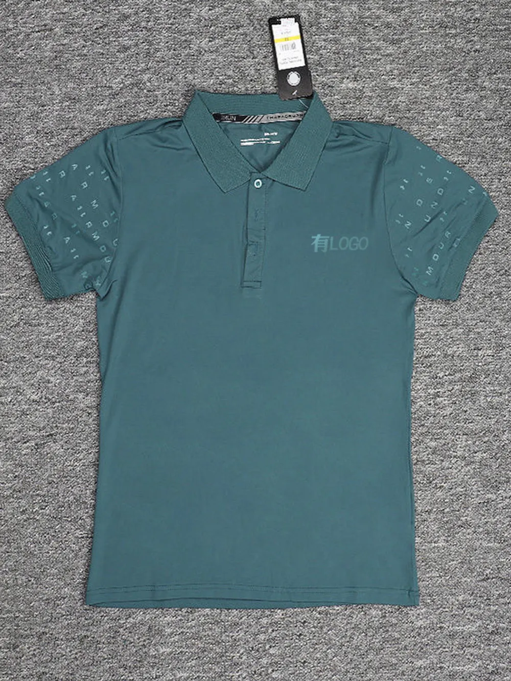 Men's Plus Size Short Sleeve Button Detail Polo, image 2