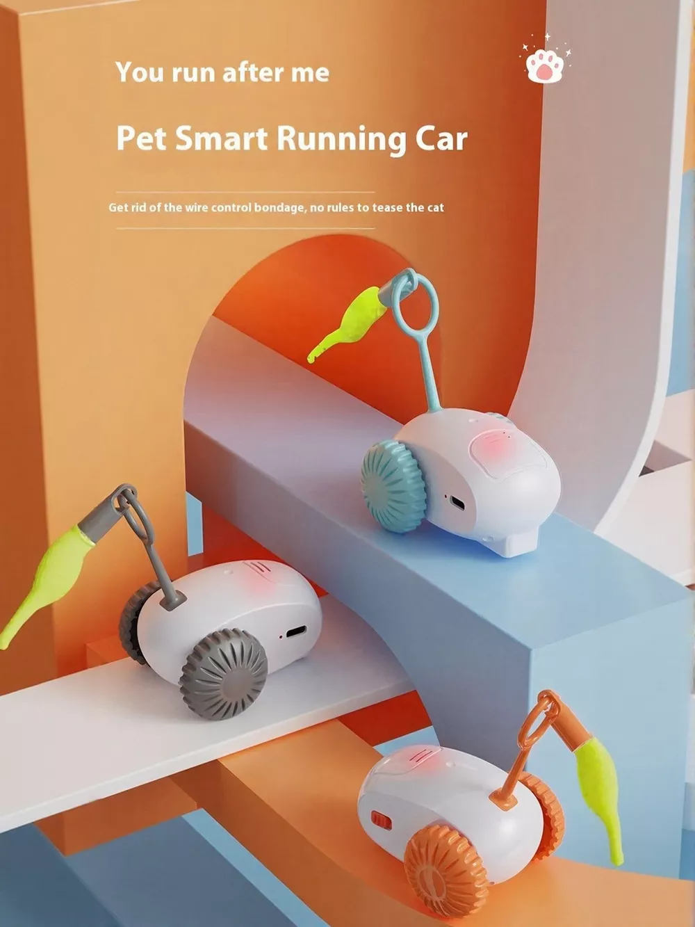 Interactive Self-Rotating Pet Teaser Toy, image 5