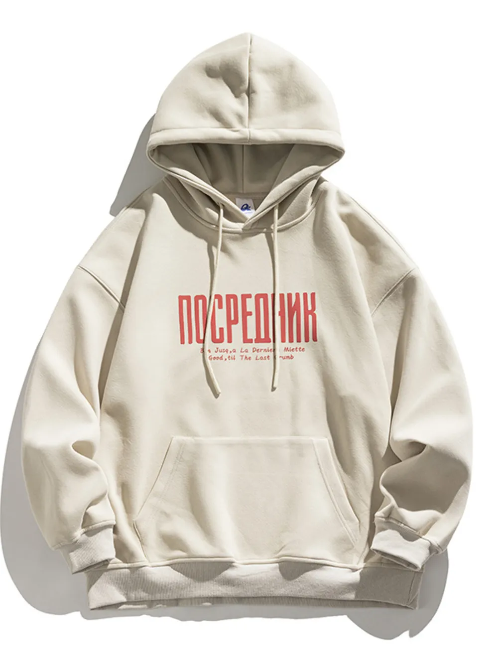 Men's Plus Size Drawstring Letter Dropped Shoulder Hoodie, image 7