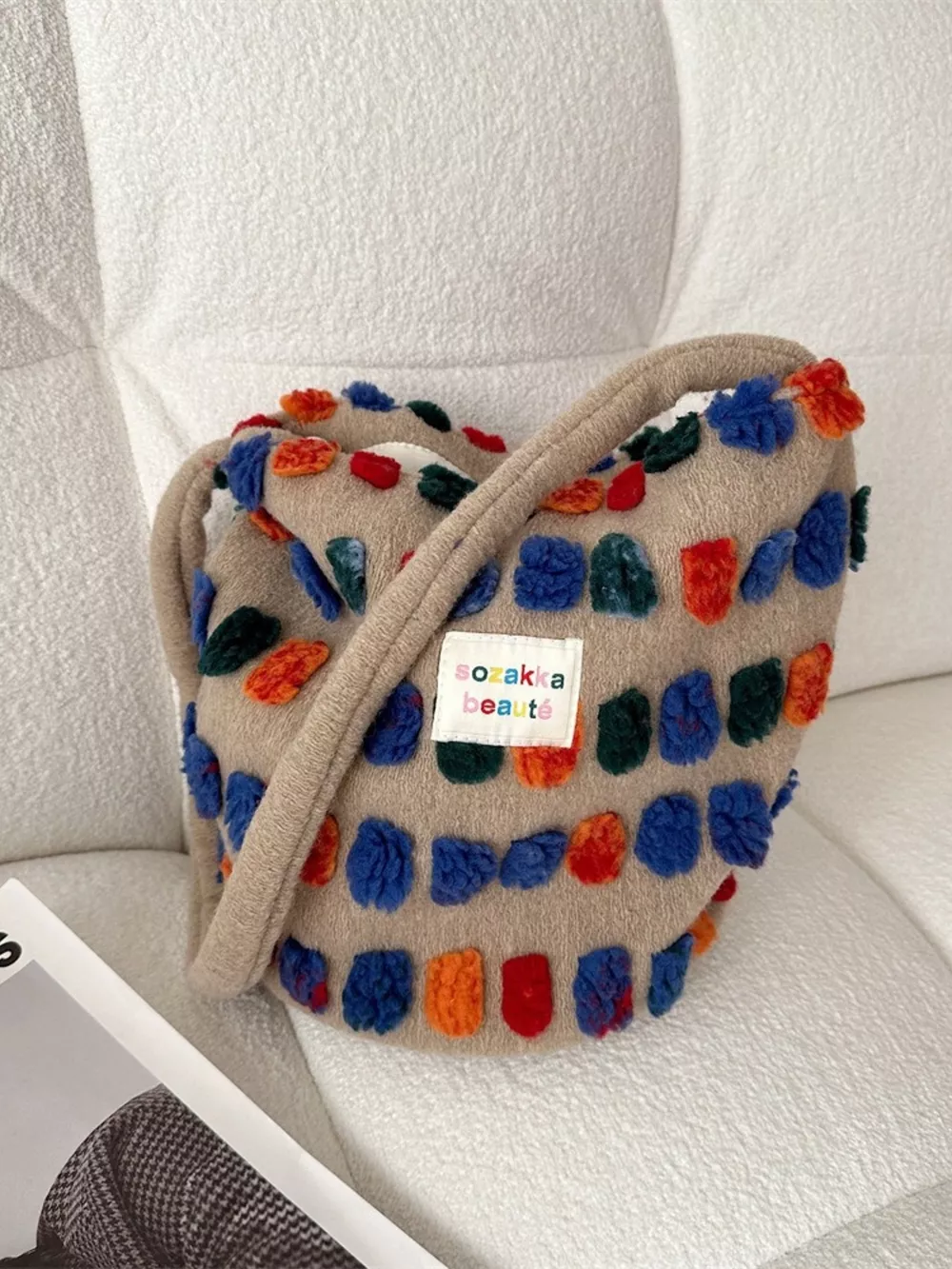 Colorful Pom-Pom Plush Crossbody Bag, image 7