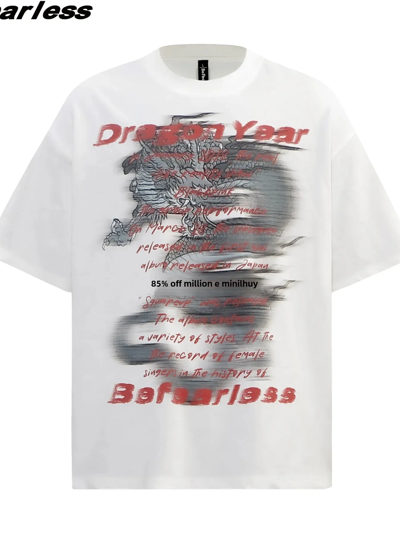 Men's Oversized Dragon Graphic T-Shirt, image 4