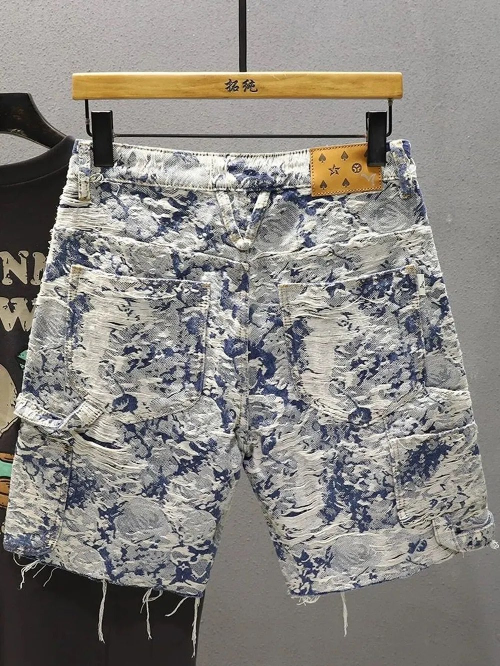 Men's Frayed Hem Denim Shorts, image 2