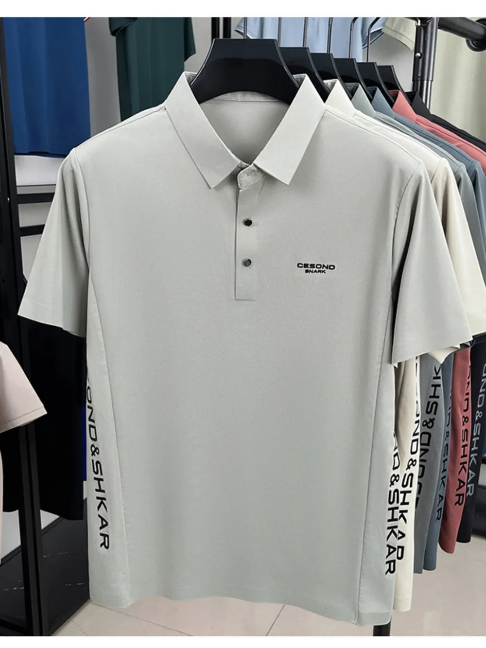 Men's Plus Size Letter Short Sleeve Polo, image 11