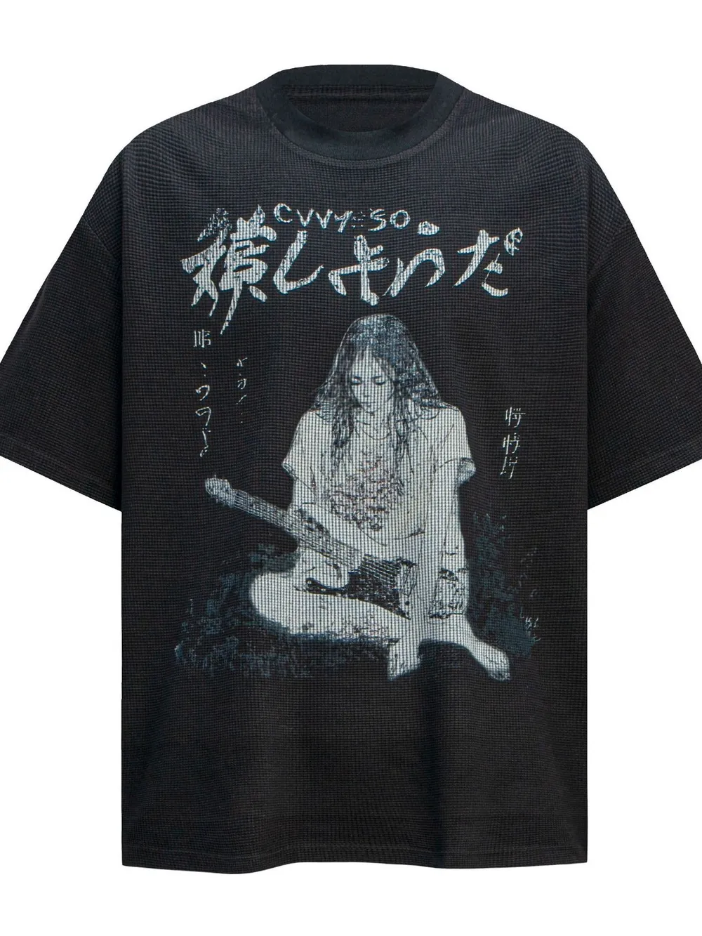 Men's Round Neck Short Sleeve Oversized T-Shirt