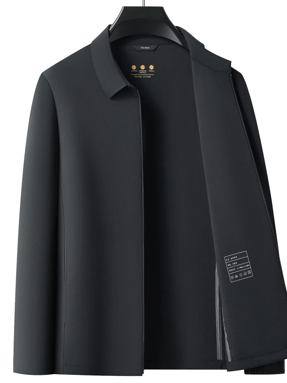 Men's Plus Size Zip Up Long Sleeve Jacket, image 3