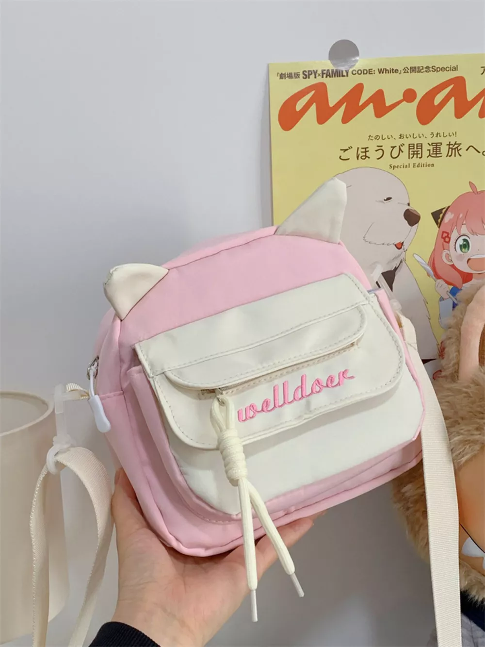 Adjustable Strap Crossbody Bag, image 4