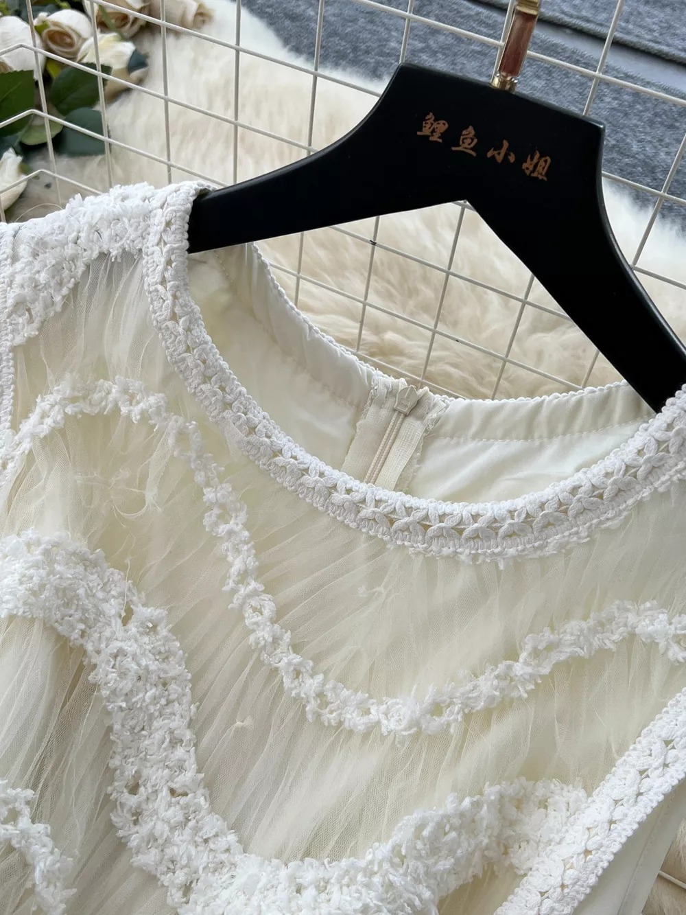 Lace Trimmed Sleeveless Midi Dress, image 3