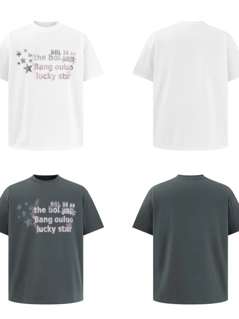 Men's Star Letter Graphic Short Sleeve T-Shirt, image 6